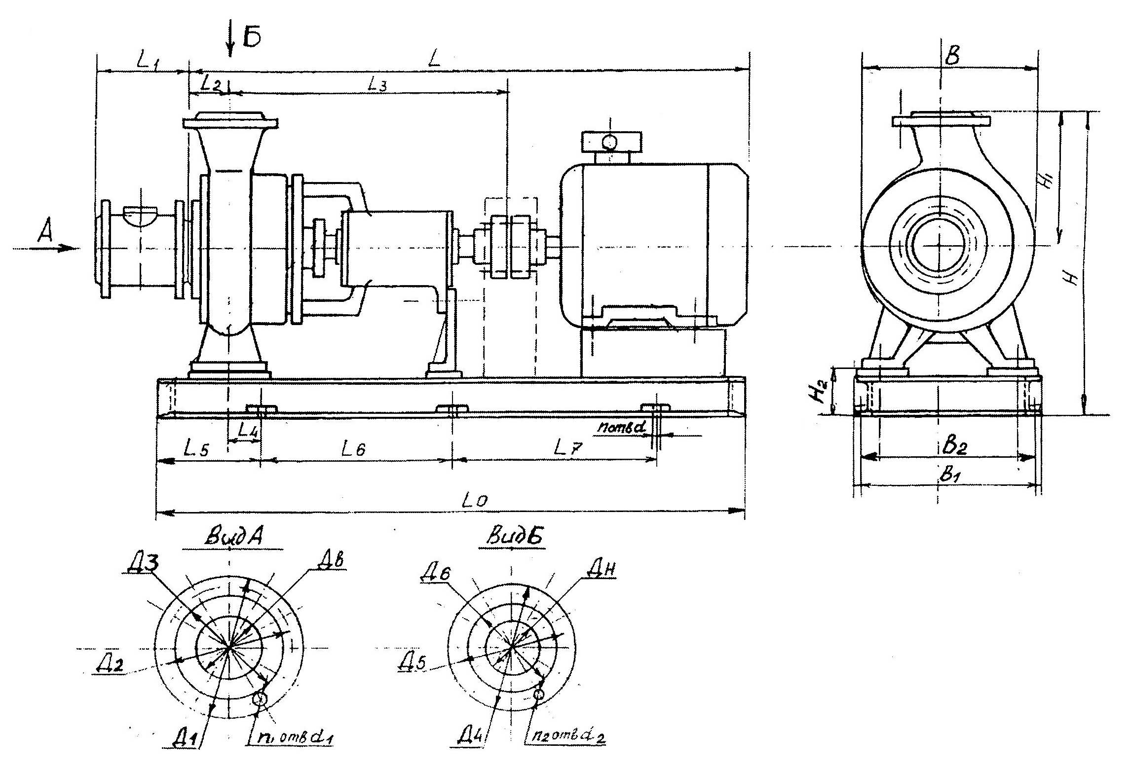 Чертеж и размеры насоса СМ80-50-200/2